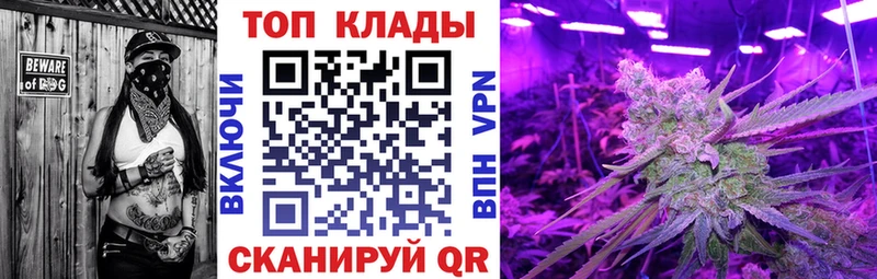 Сколько стоит Чистополь APVP  АМФЕТАМИН  Бошки Шишки  COCAIN  Меф 