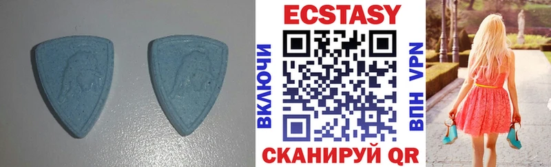 Ecstasy Дубай Чистополь