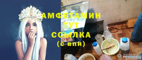 мяу мяу мука Вяземский