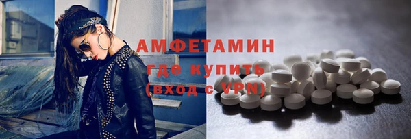 мяу мяу мука Вяземский