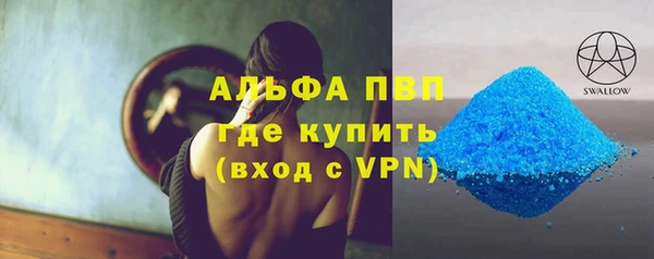 мяу мяу мука Вяземский