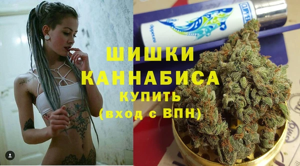 мефедрон Вязьма