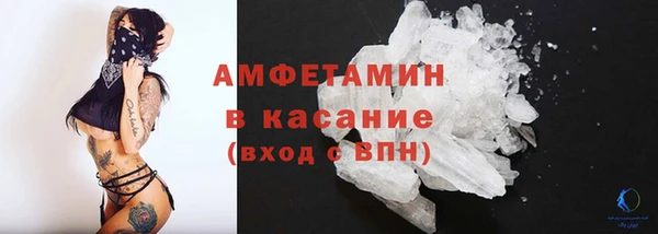 мяу мяу мука Вяземский