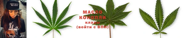 мяу мяу мука Вяземский