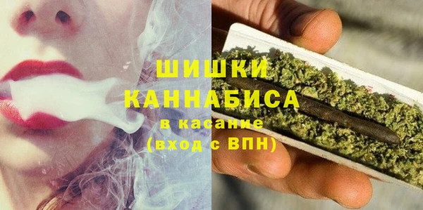 мяу мяу мука Вяземский
