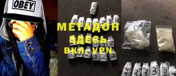 соль курить ск Вязники