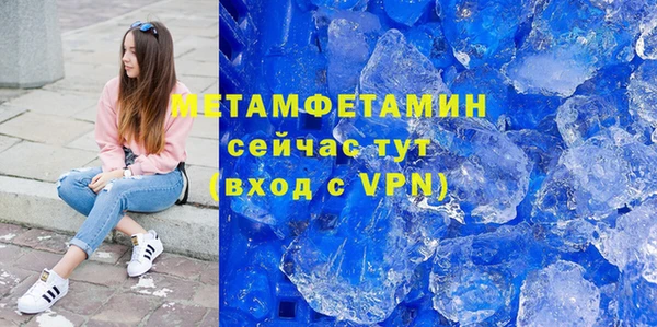 мяу мяу мука Вяземский
