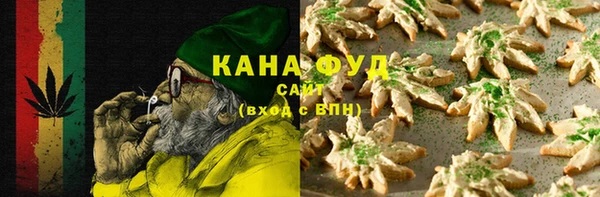 соль курить ск Вязники