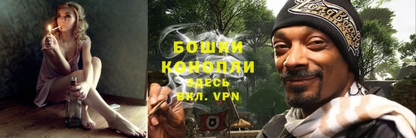 соль курить ск Вязники