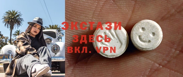 мяу мяу мука Вяземский
