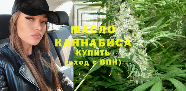 соль курить ск Вязники